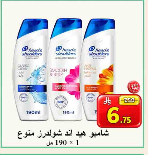 available at شركة محمد فهد العلي وشركاؤه in مملكة العربية السعودية, السعودية, سعودية - الأحساء‎