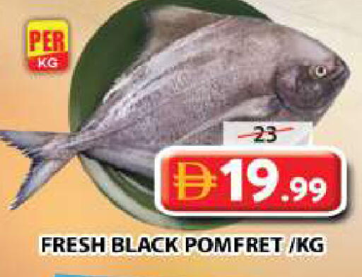 available at Grand Hyper Market in UAE - Sharjah / Ajman
