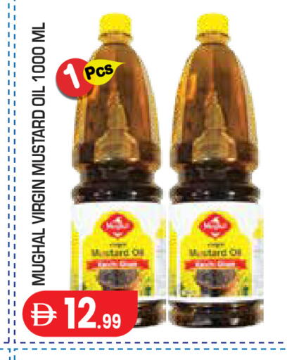 available at Baniyas Spike  in UAE - Abu Dhabi