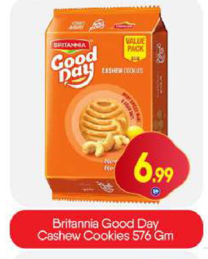 available at BIGmart in UAE - Dubai