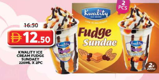 available at Grand Hyper Market in UAE - Sharjah / Ajman