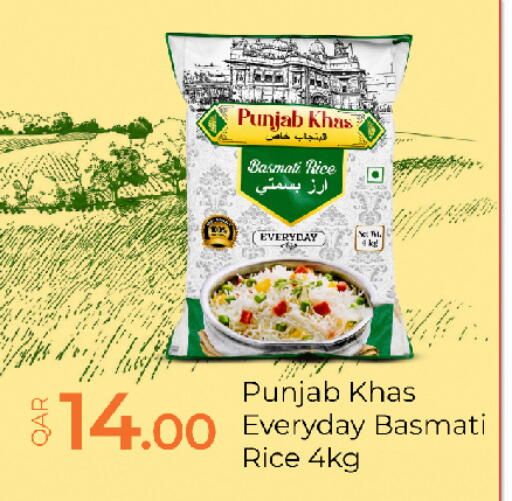 available at جي-ماكس هايبرماركت in قطر - الوكرة