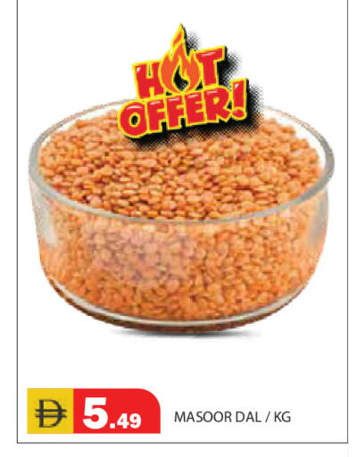 available at Baniyas Spike  in UAE - Abu Dhabi