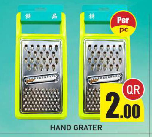 available at New Stop n Shop @Fereej Bin Omran in Qatar - Al Wakra