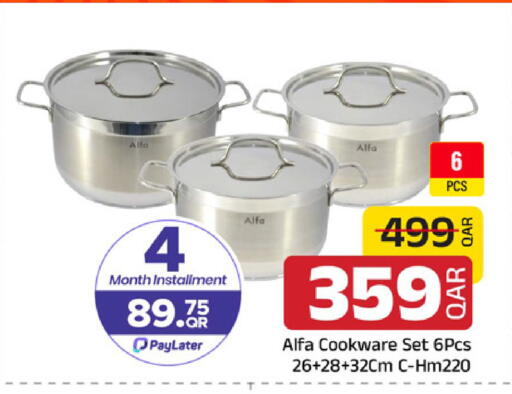 available at Family Food Centre in Qatar - Al Wakra
