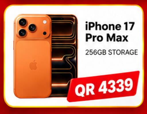 available at Al Raihan Mobile in Qatar - Al Shamal