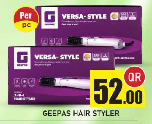 available at New Stop n Shop @Fereej Bin Omran in Qatar - Al Wakra