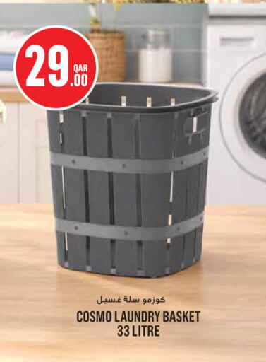 available at مونوبريكس in قطر - الشحانية