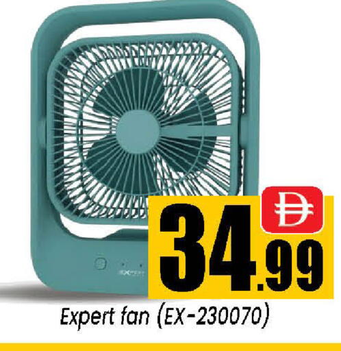 available at Neomart Hypermarket in UAE - Sharjah / Ajman
