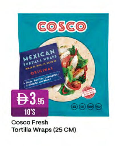 available at West Zone Supermarket in UAE - Abu Dhabi