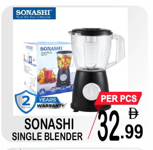 available at جفت بوينت in الإمارات العربية المتحدة , الامارات - دبي