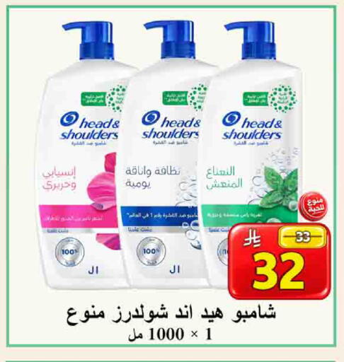 available at شركة محمد فهد العلي وشركاؤه in مملكة العربية السعودية, السعودية, سعودية - الأحساء‎