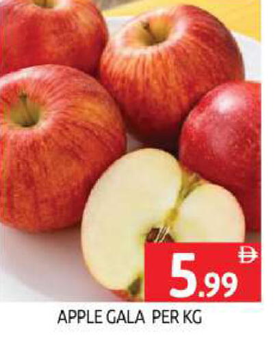 Apple available at BIGmart in UAE - Dubai