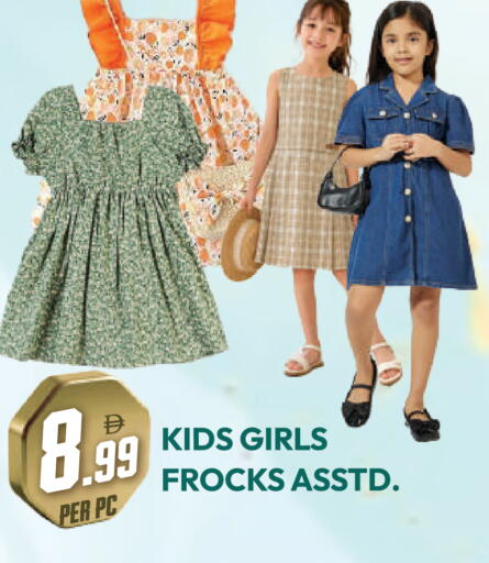 available at Dream Land in UAE - Dubai