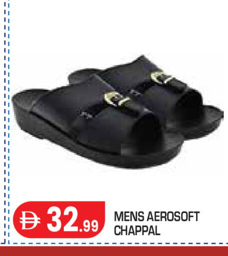 available at Baniyas Spike  in UAE - Abu Dhabi