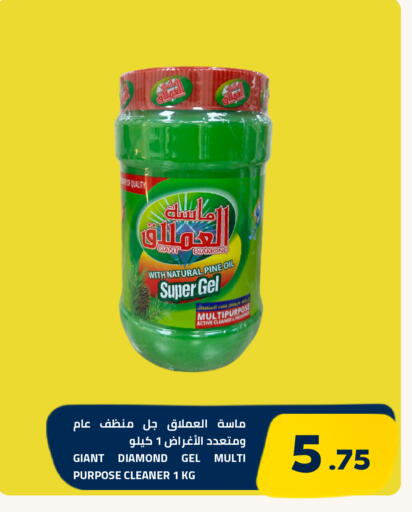 available at أسواق أسترا in مملكة العربية السعودية, السعودية, سعودية - تبوك