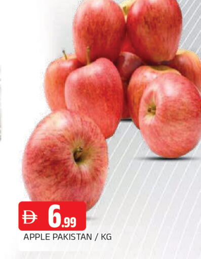 Apple from Pakistan available at AL MADINA in UAE - Sharjah / Ajman