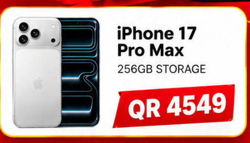 available at Al Raihan Mobile in Qatar - Al Shamal