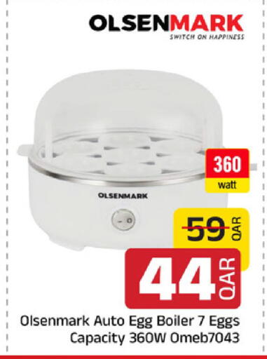available at Family Food Centre in Qatar - Al Wakra