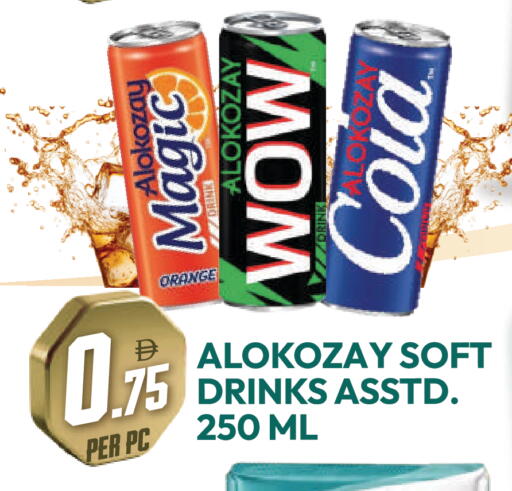 Orange available at دريم لاند in الإمارات العربية المتحدة , الامارات - دبي