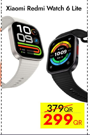 available at آي كونكت in قطر - الشحانية