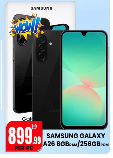 available at Centro Discount Center in UAE - Dubai