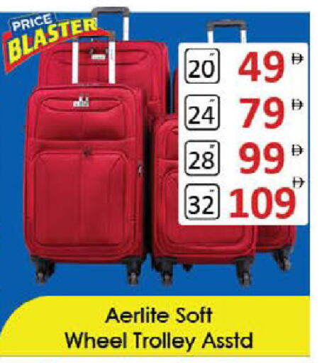 available at AIKO Mall and AIKO Hypermarket in UAE - Al Ain