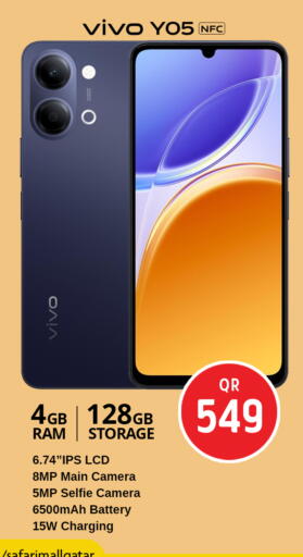 available at سفاري هايبر ماركت in قطر - الوكرة