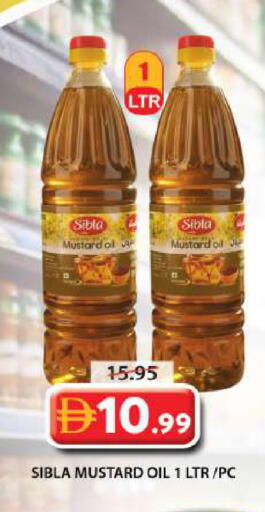 available at Grand Hyper Market in UAE - Sharjah / Ajman