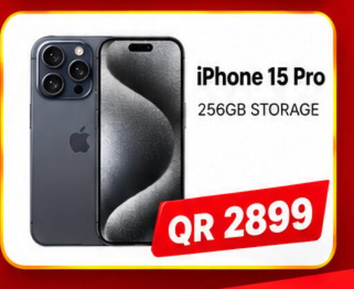 available at Al Raihan Mobile in Qatar - Al Shamal