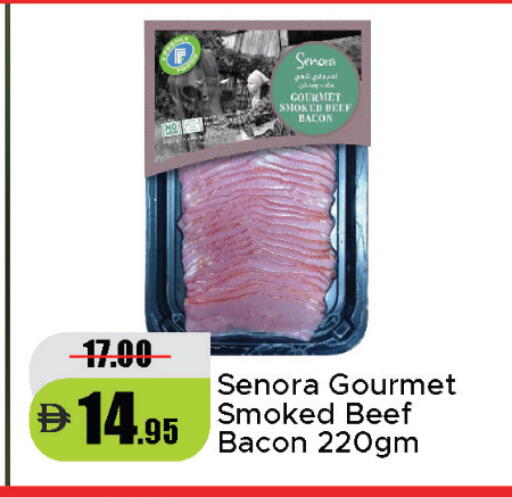 available at Al Aswaq Hypermarket in UAE - Sharjah / Ajman