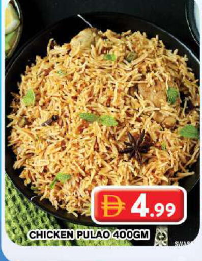 available at Grand Hyper Market in UAE - Dubai