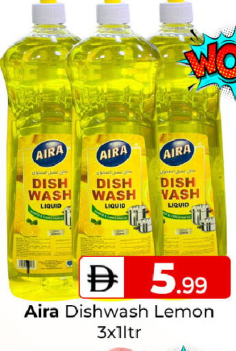 Lemon available at Mubarak Hypermarket Sharjah in UAE - Sharjah / Ajman