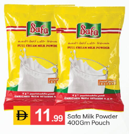available at سوق طلال in الإمارات العربية المتحدة , الامارات - دبي