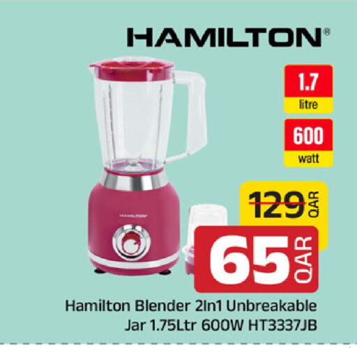 available at مركز التموين العائلي in قطر - أم صلال