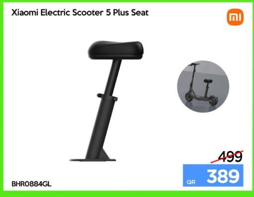 available at iCONNECT  in Qatar - Al Daayen