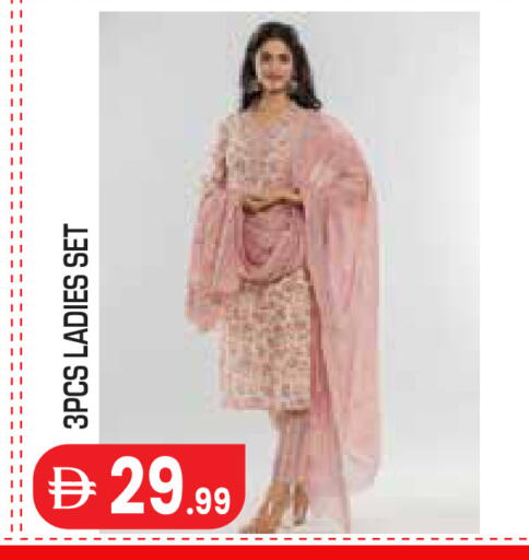 available at Baniyas Spike  in UAE - Al Ain
