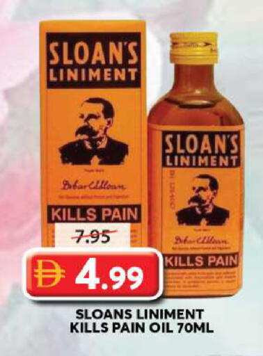 available at Grand Hyper Market in UAE - Sharjah / Ajman