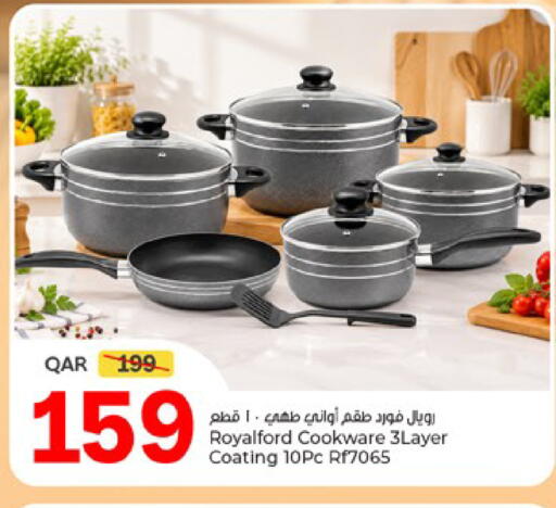 available at باريس هايبرماركت in قطر - الخور
