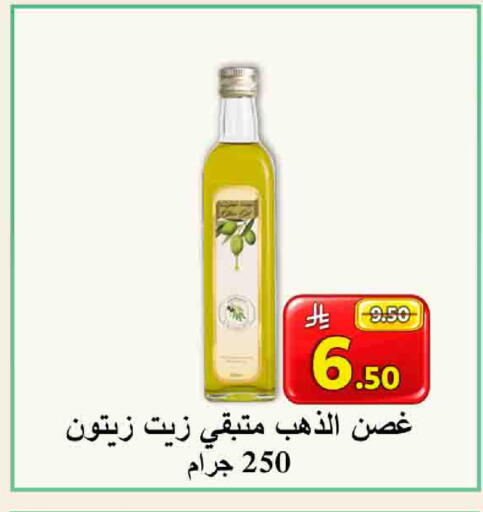 available at شركة محمد فهد العلي وشركاؤه in مملكة العربية السعودية, السعودية, سعودية - الأحساء‎