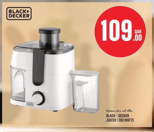 available at مونوبريكس in قطر - الدوحة