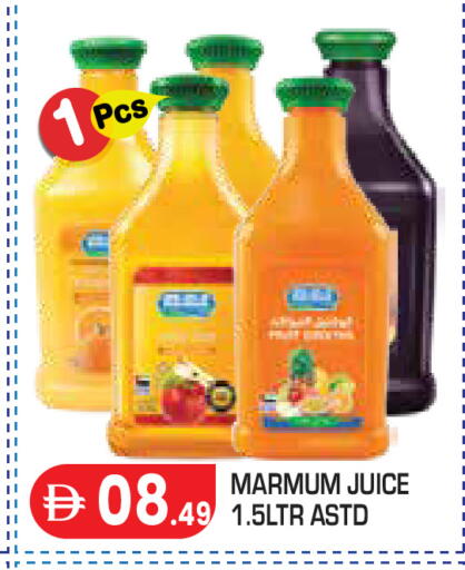 available at Baniyas Spike  in UAE - Abu Dhabi