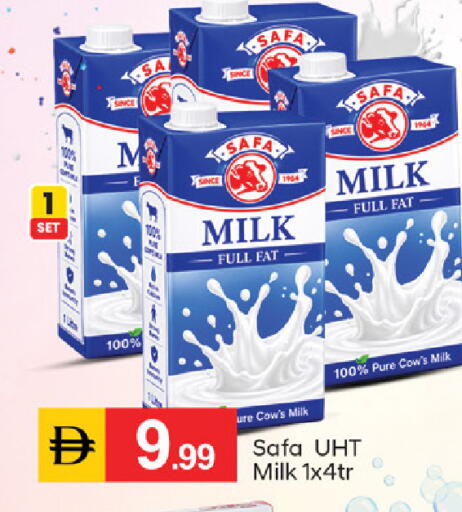 available at TALAL MARKET in UAE - Dubai