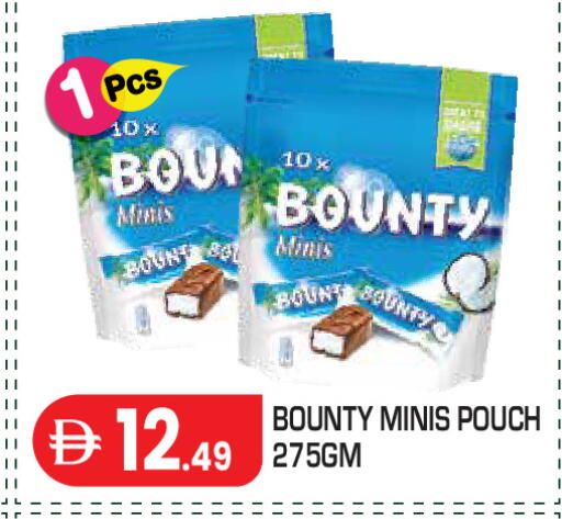 available at Baniyas Spike  in UAE - Abu Dhabi