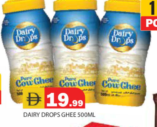 available at Baniyas Spike  in UAE - Ras al Khaimah