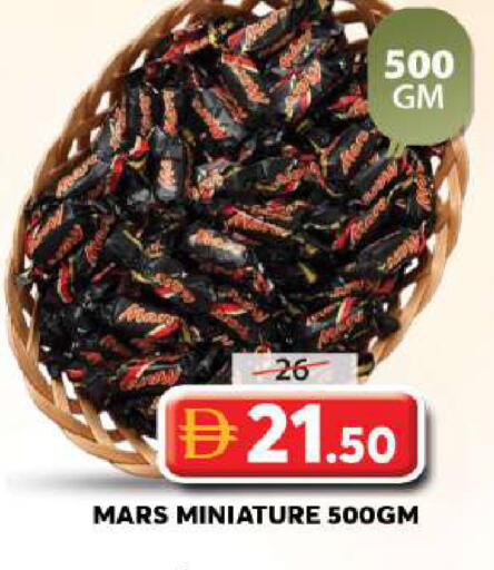 available at Grand Hyper Market in UAE - Sharjah / Ajman