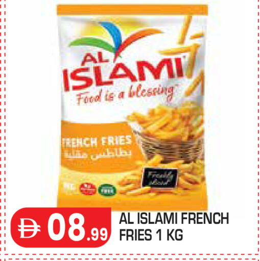 available at Baniyas Spike  in UAE - Al Ain