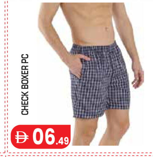 available at Baniyas Spike  in UAE - Al Ain