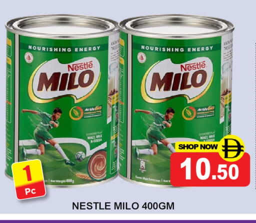 available at سوبر بازار هايبرماركت in الإمارات العربية المتحدة , الامارات - دبي