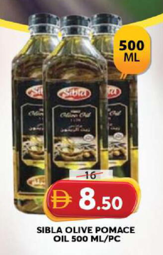 available at Grand Hyper Market in UAE - Sharjah / Ajman
